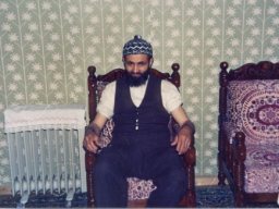 Abdurrahim Reyhan Erzincani